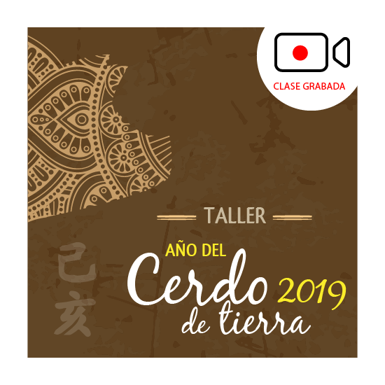 Cerdo Tierra